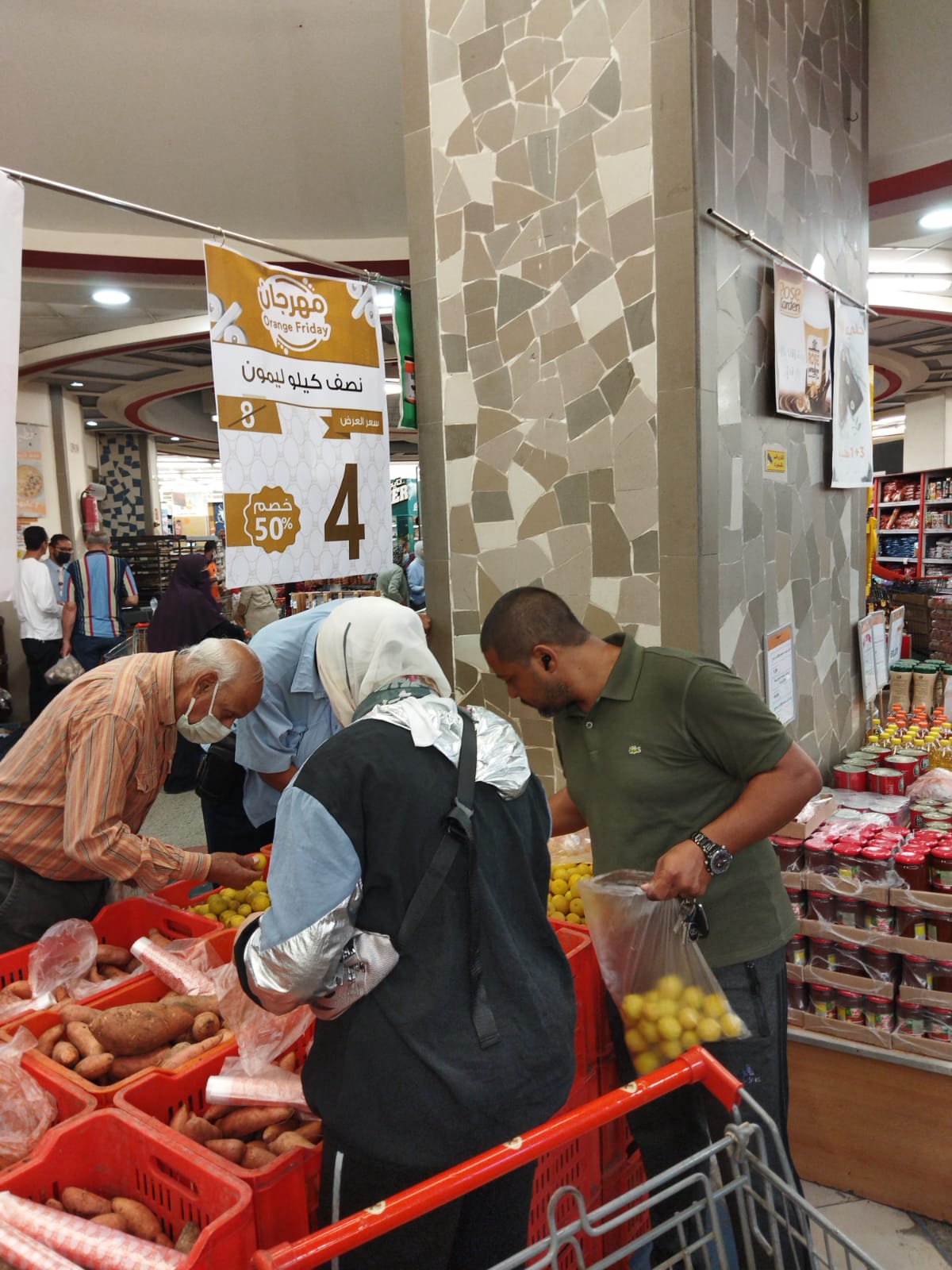 IMG-20221028-WA0030