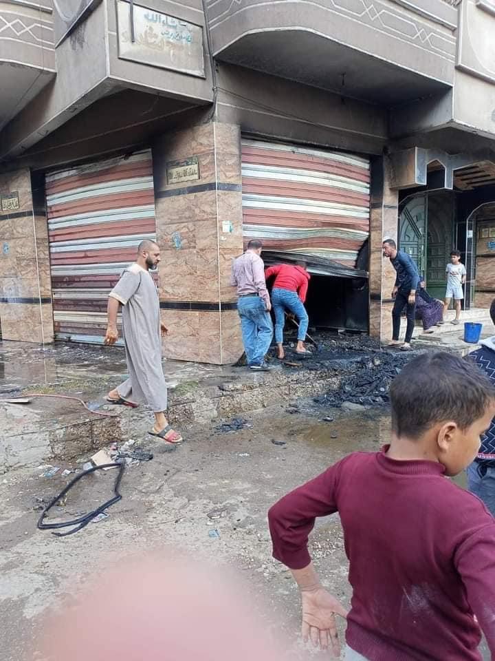 حريق 2