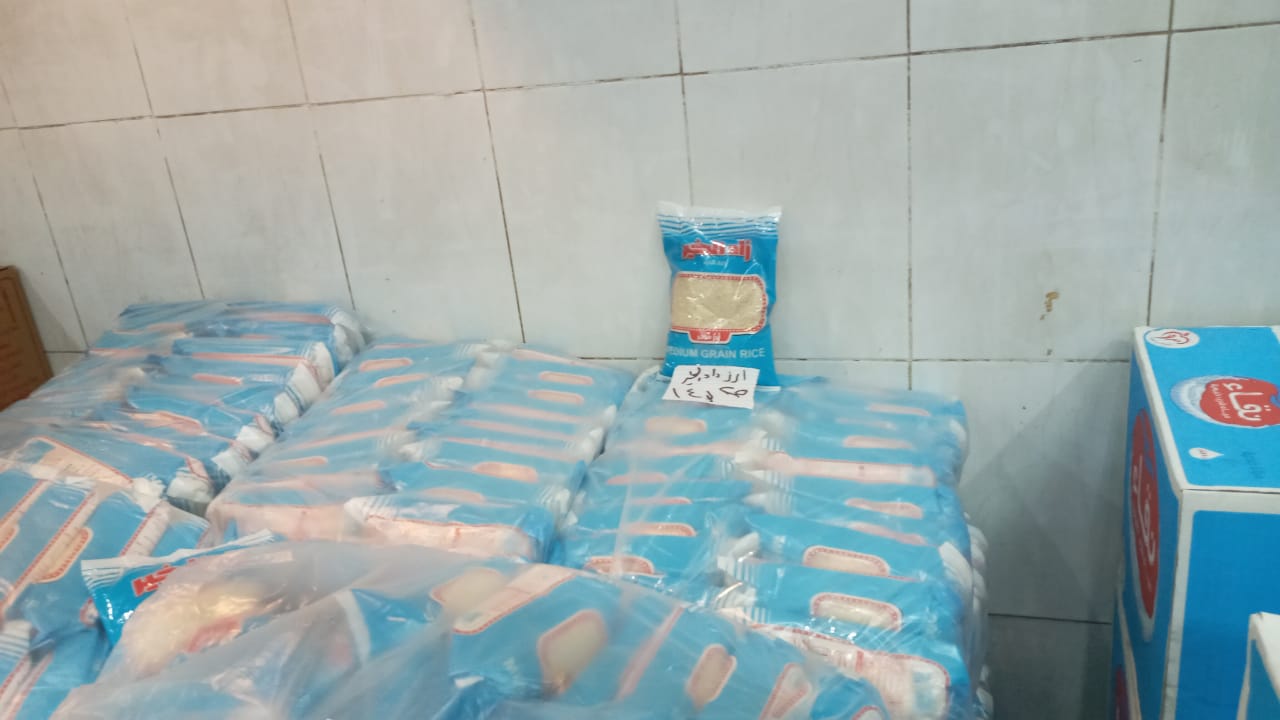 IMG-20221108-WA0060