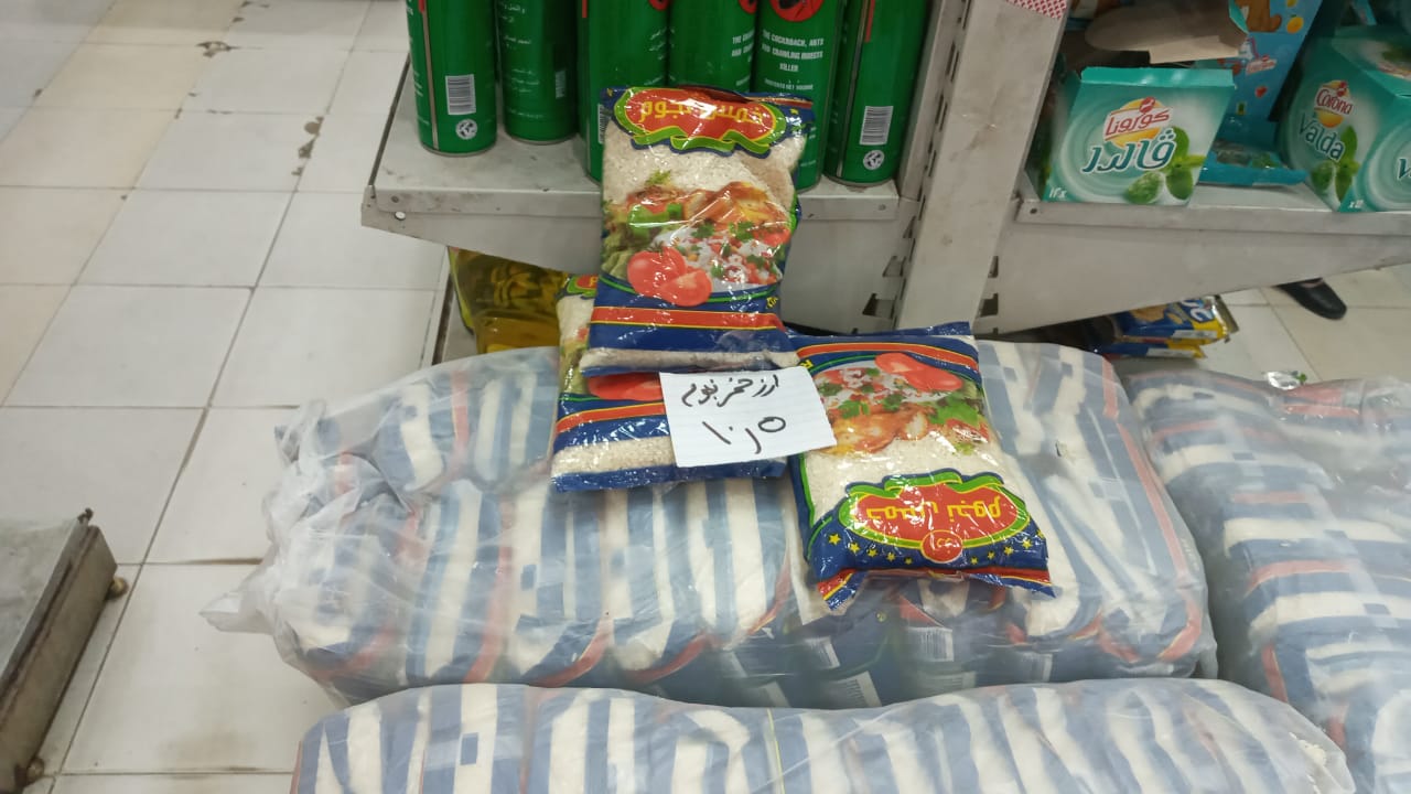 IMG-20221108-WA0061