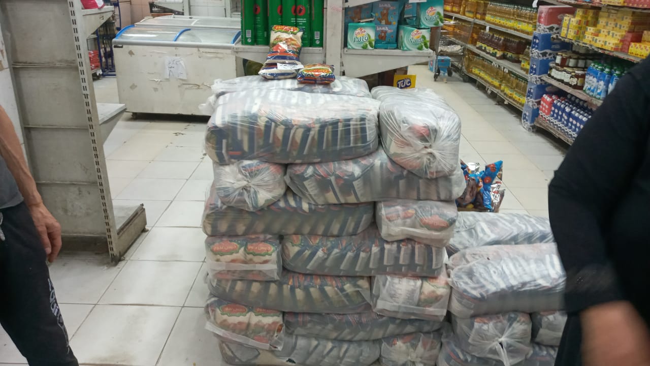 IMG-20221108-WA0052