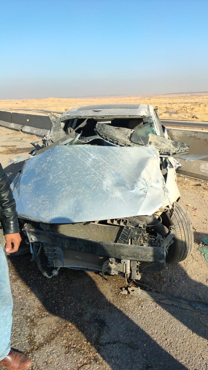 الحادث