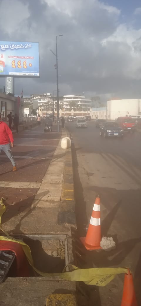 IMG-20221125-WA0075