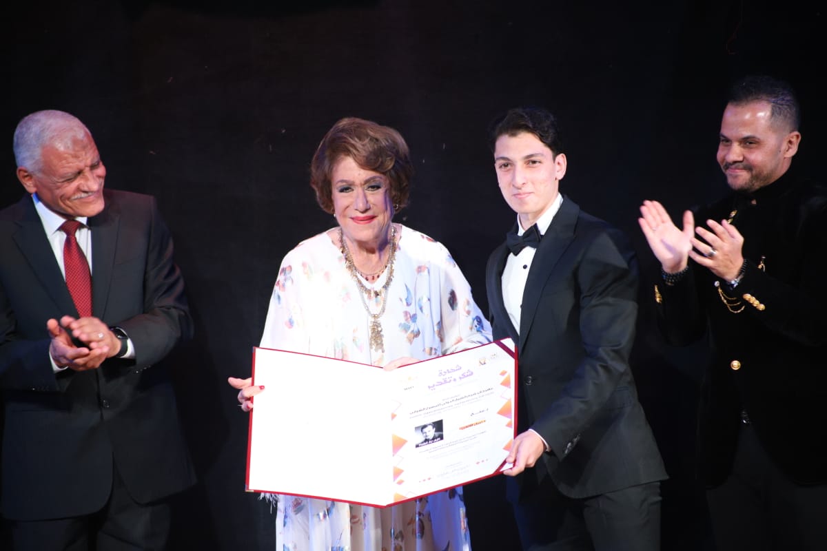 مهرجان شرم الشيخ (13)