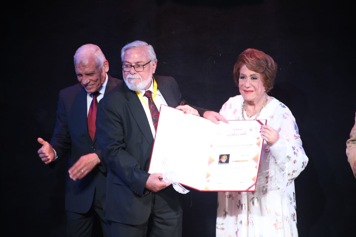 مهرجان شرم الشيخ (21)