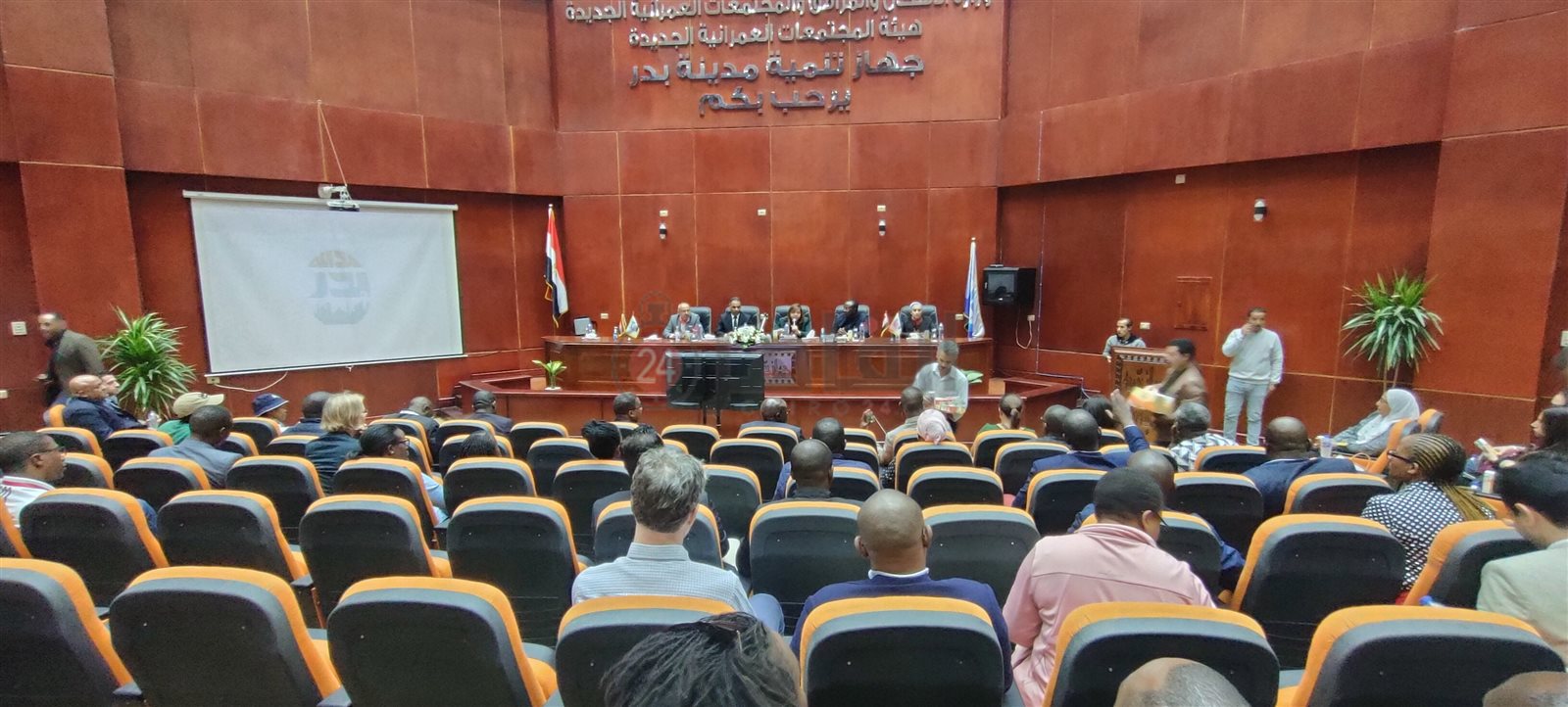 IMG20221130174157