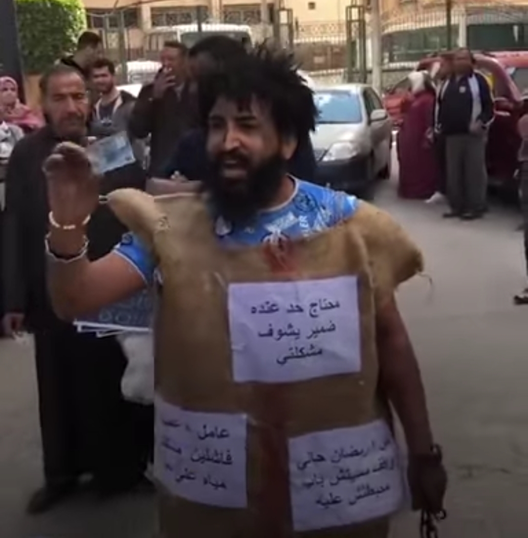 الشاب 01