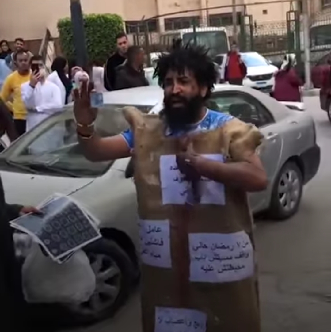 الشاب 02