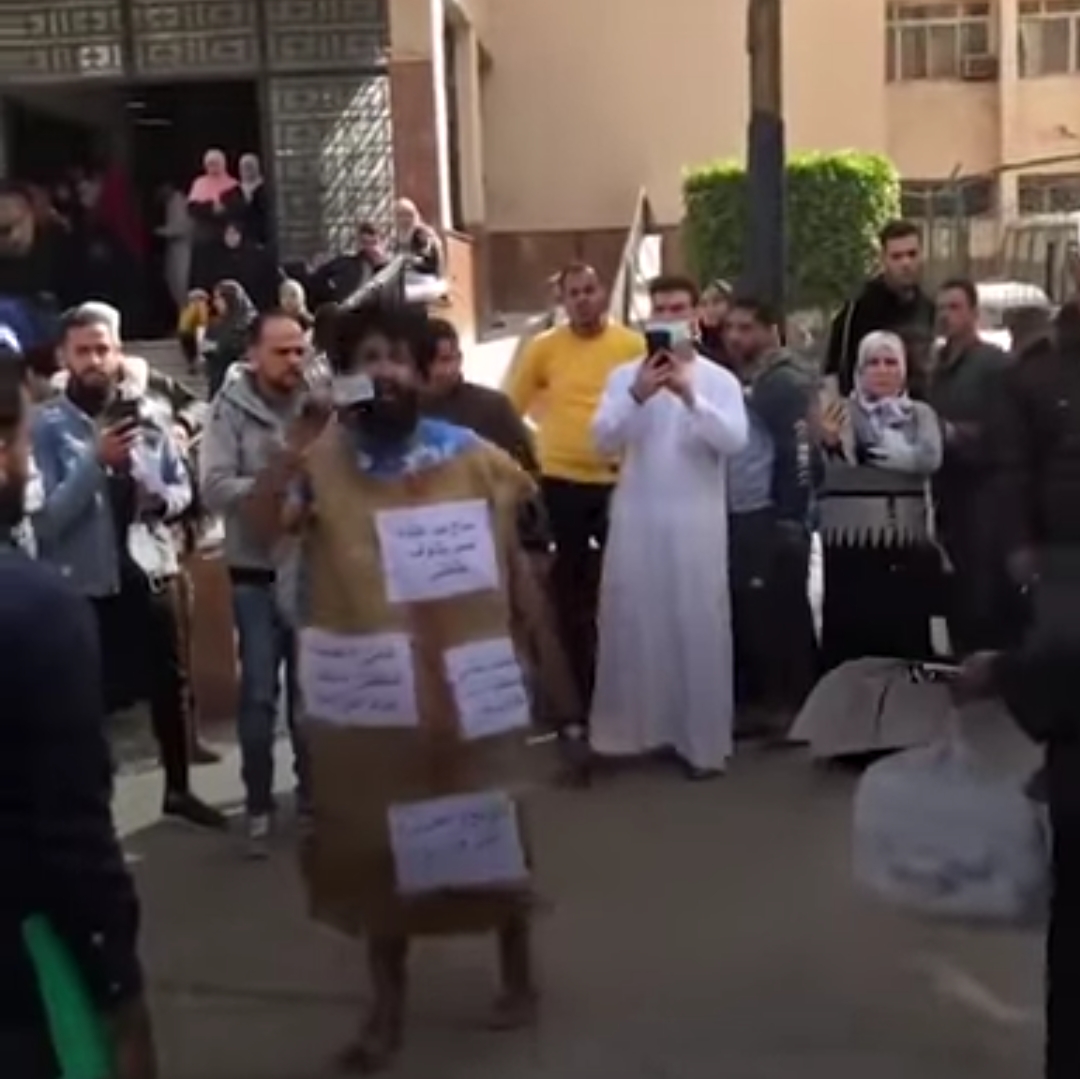 الشاب 03