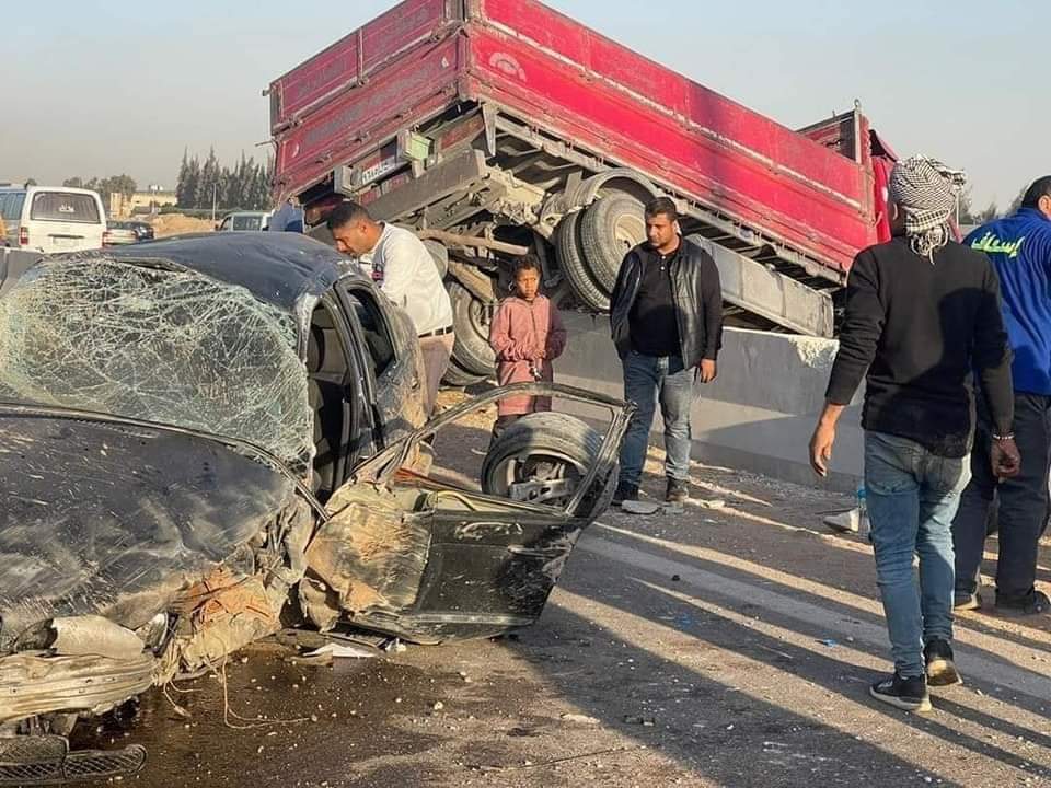 الحادث 2