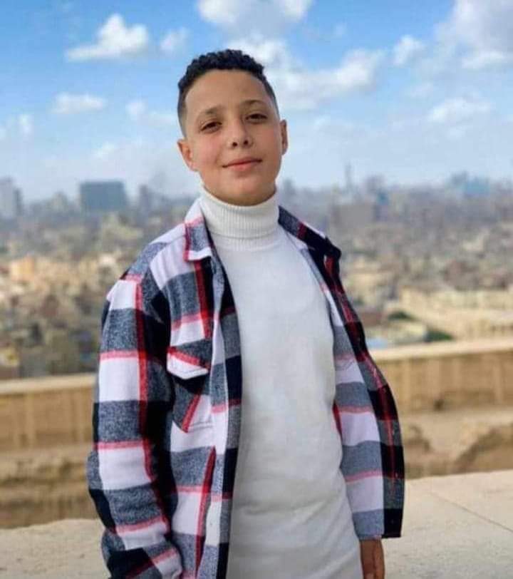 الطفل كريم