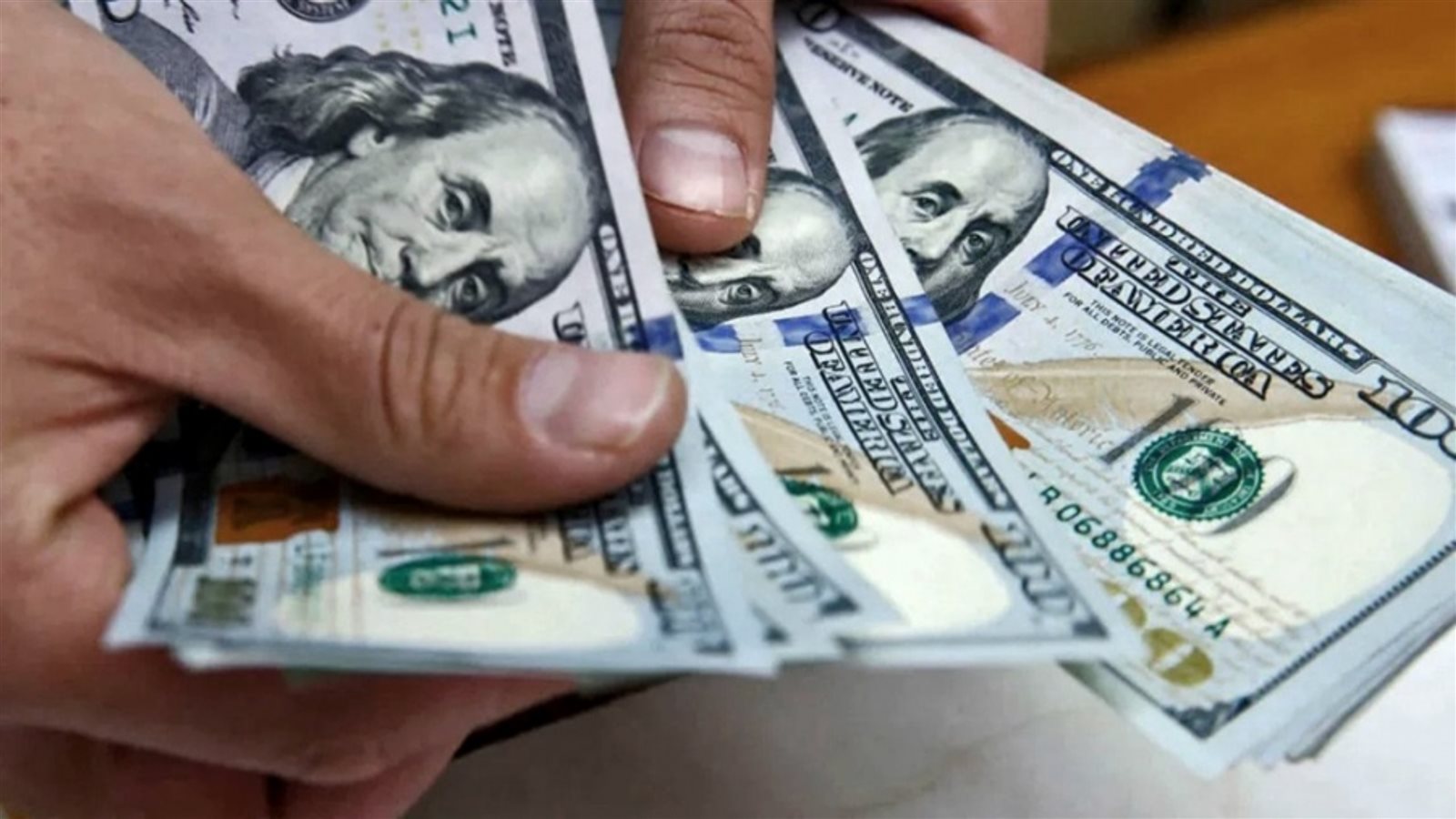 سعر الدولار في مصر