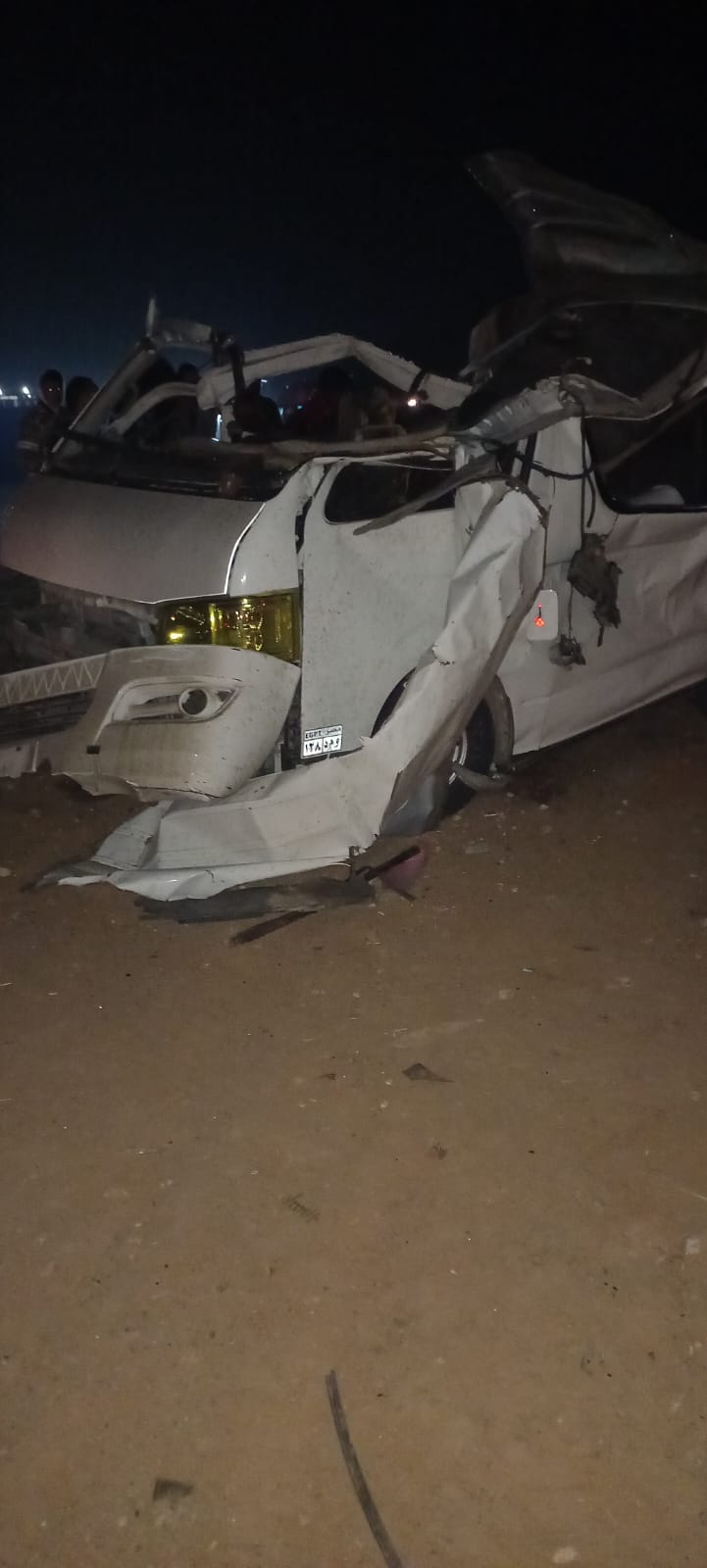 الحادث 001