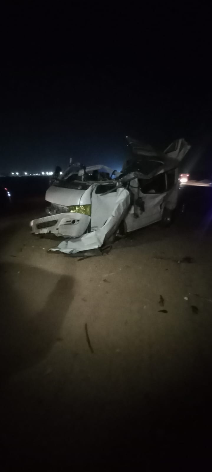 الحادث 002
