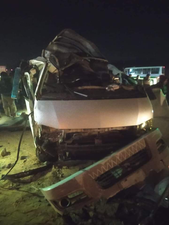 الحادث 004