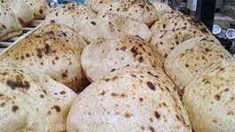 خبز