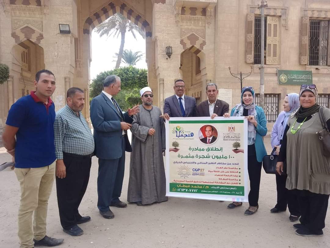 المبادرة 02