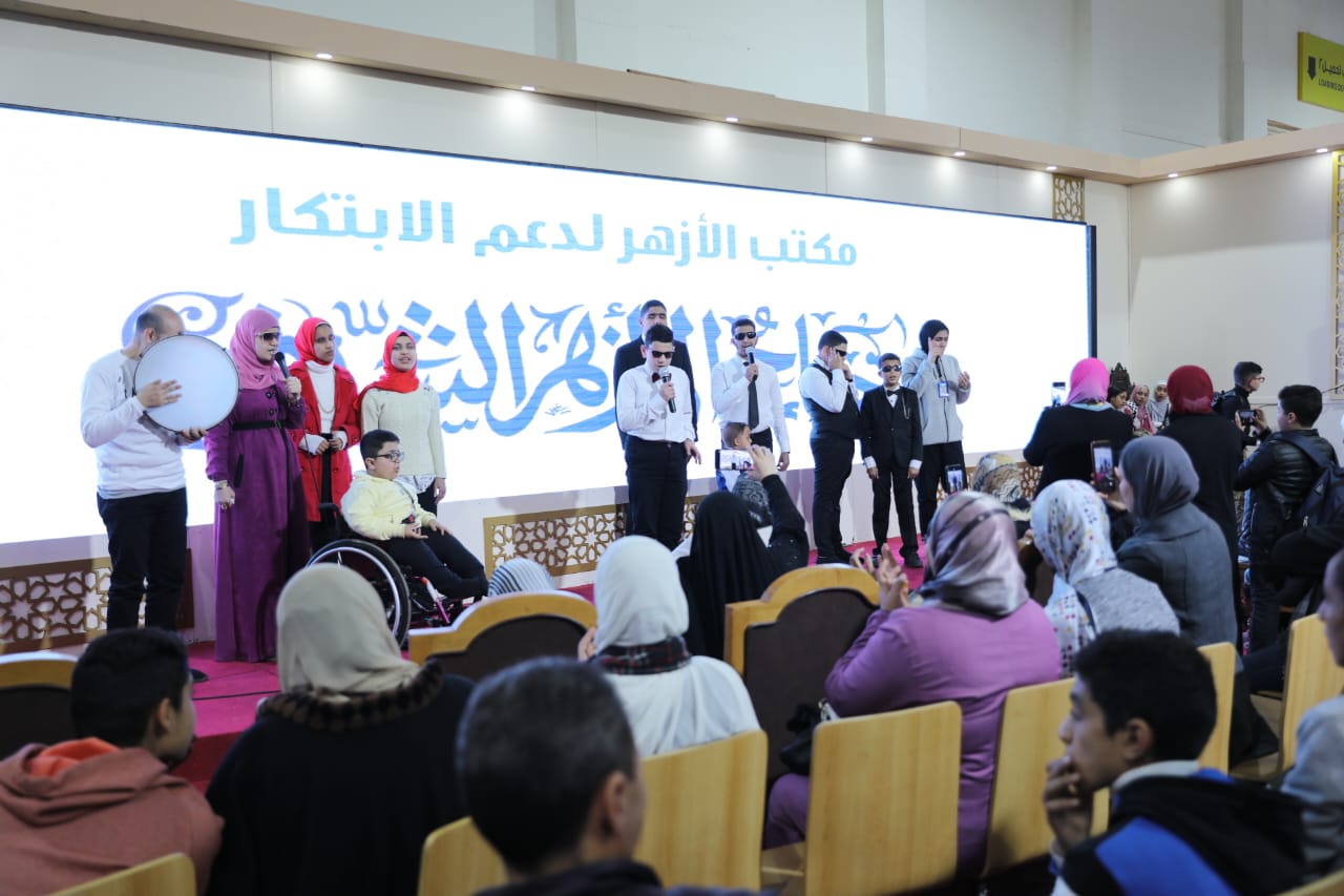 IMG-20230128-WA0038