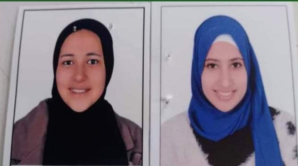 الطالبتين
