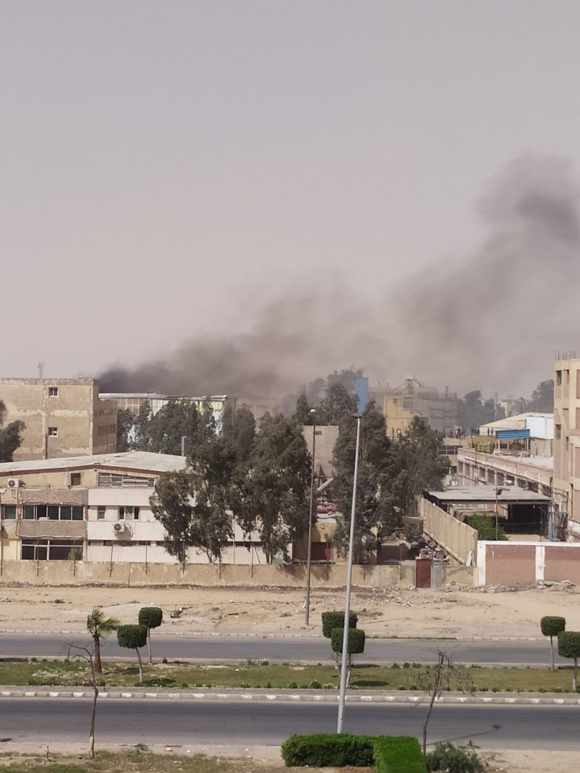 الحريق