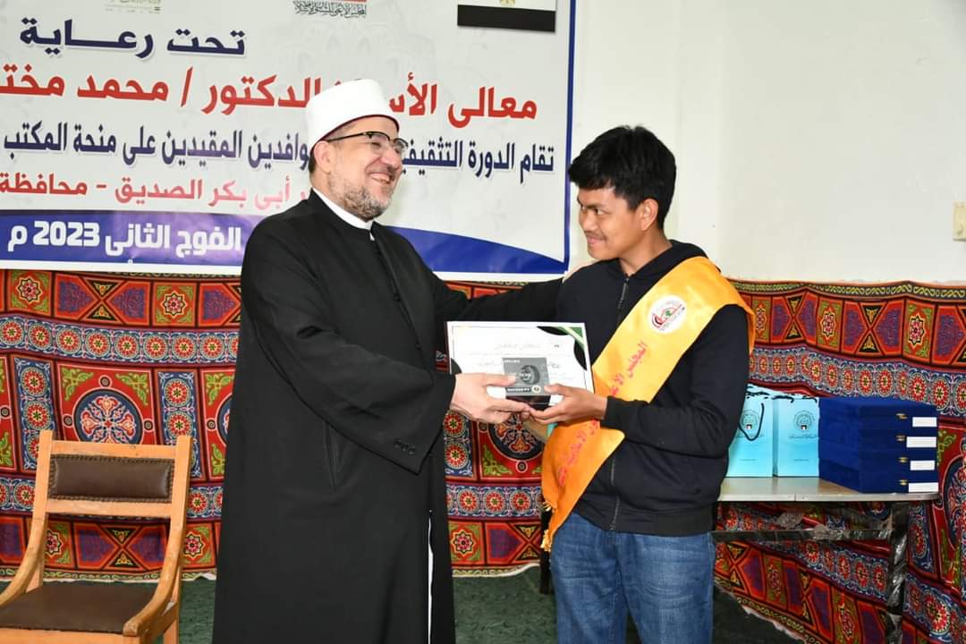 IMG-20230310-WA0084
