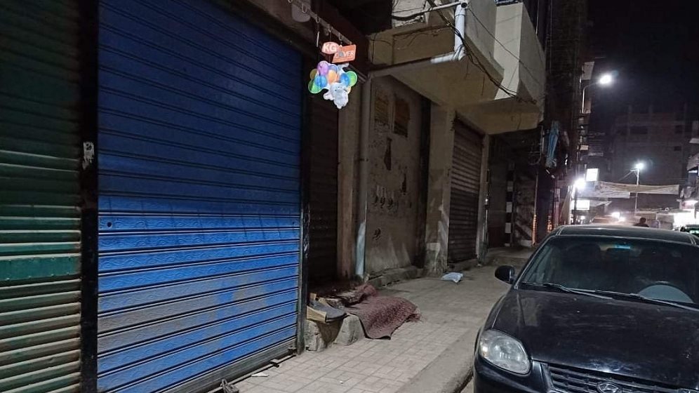 مواعيد غلق المحلات بالتوقيت الصيفي