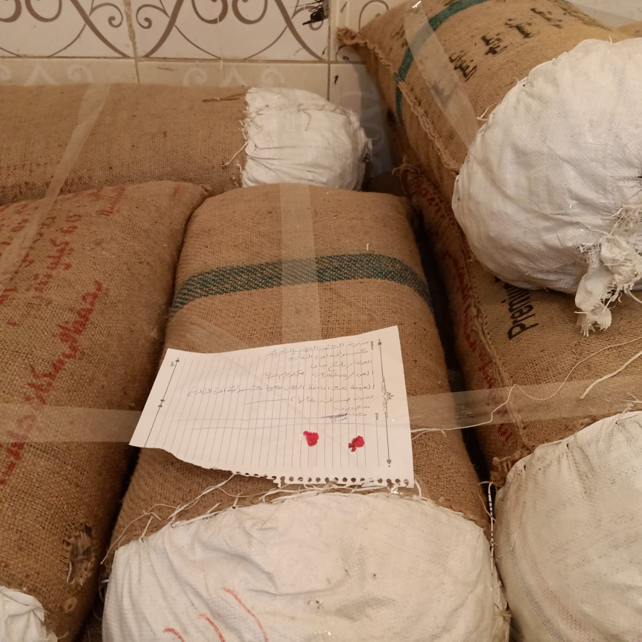الحملة 07