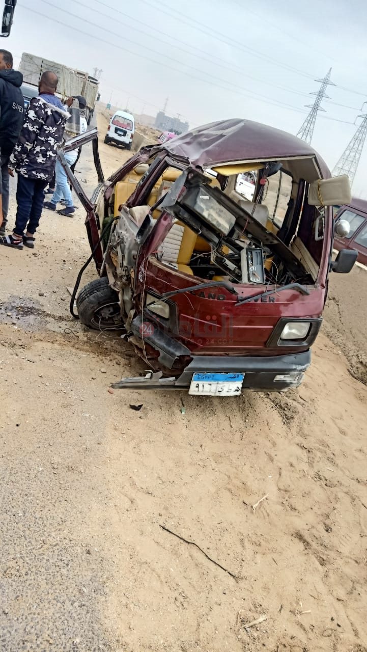 الحادث