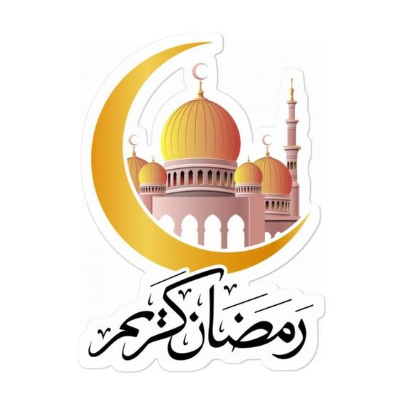 بوستات رمضان كريم 2023 6007