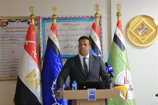  محمد كمال