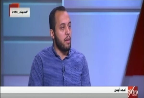 أحمد أيمن