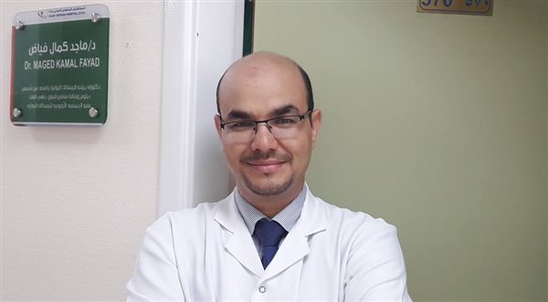 دكتور ماجد فياض