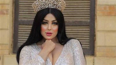 txt