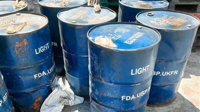 ضبط 1500 كجم زيت طعام غير صالح للاستهلاك الآدمي بمطروح 