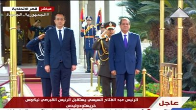 السيسي والرئيس القبرصي يتفقان على الربط الكهربائي ونقل الغاز لمصر وزيادة التبادل التجاري