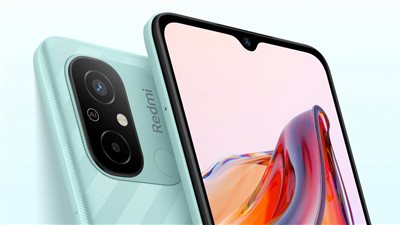 سعر ومواصفات هاتف Redmi 12C في مصر