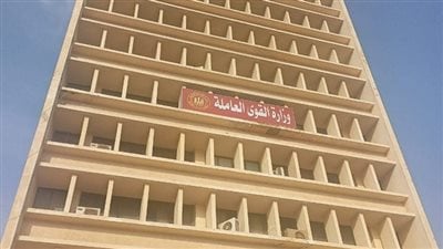 برواتب تصل إلى 4500 جنيه.. القوى العاملة تعلن فرص العمل المتاحة بالقاهرة| بث مباشر 