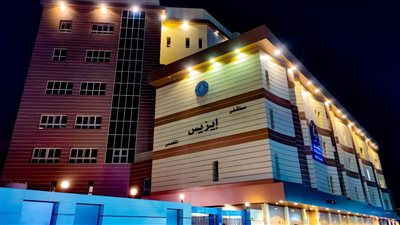 txt