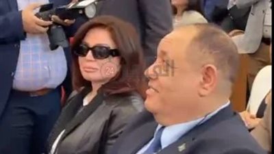 txt