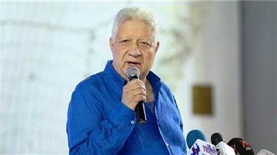 حرمان مرتضى منصور من حضور المباريات 3  أشهر وغرامة مالية ضخمة
