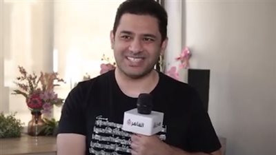 الموسيقار خالد الكمار: موسيقى الهرشة السابعة قائمة على مراحل العلاقات.. وكانت فكرة مجنونة اختيار الويلي