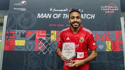 الأهلي يضع خطة لإشراك كهربا في السوبر أمام الزمالك رغم إيقافه 12 مباراة