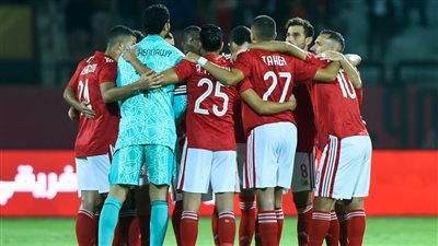 7 غيابات تضرب الأهلي قبل مواجهة الرجاء في دوري أبطال إفريقيا | بث مباشر