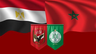 في اتصال هاتفي مع الخطيب.. رئيس الرجاء المغربي يُبدي ترحيبه ببعثة الأهلي