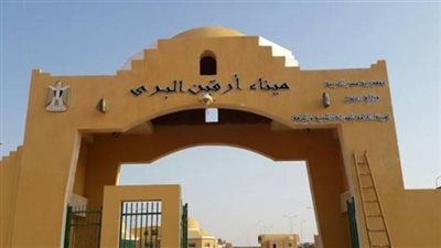 مدير معبر أرقين: عبور 300 شاحنة تضم 16 ألف شخص قادمين من السودان | فيديو
