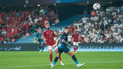 تعرضنا لظلم بلغ القهر.. الزمالك يعتذر رسميا عن خوض السوبر أمام الأهلي | بث مباشر