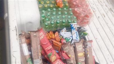 txt