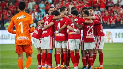 الأهلي يُسقط بيراميدز ويتوج بكأس السوبر للمرة الـ 13 في تاريخه| بث مباشر