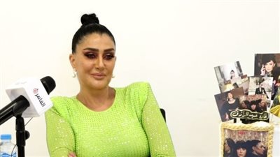 الجمهور عارف غلطاتي.. غادة عبد الرازق: هقدم فيلم وثائقي عن حياتي لإني كتاب مفتوح