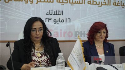 ضم وزارتي السياحة والطيران وفصل الآثار.. مقترح لحزب الدستور بالحوار الوطني